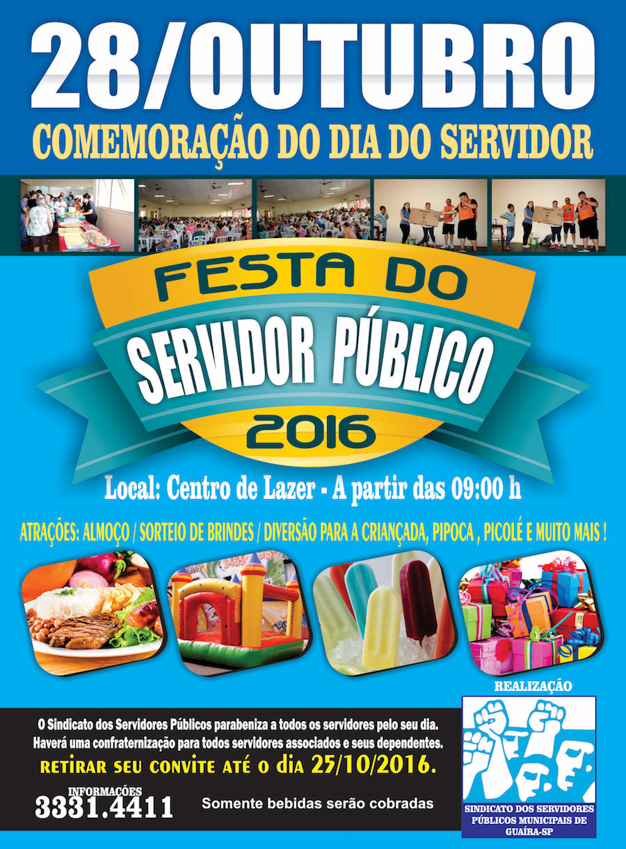 festa_servidor_publico_2016-1